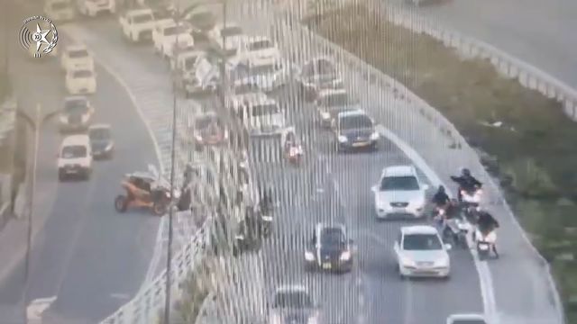 __צילום מסך (1510)_640x360