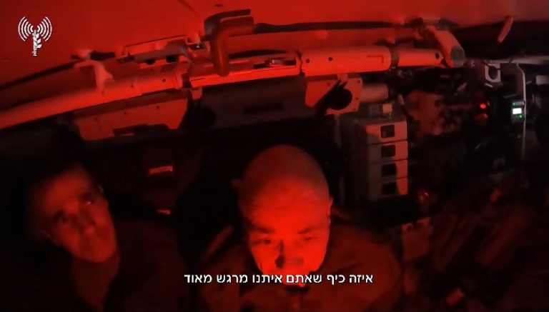 צילום מסך 2024-02-12 195856