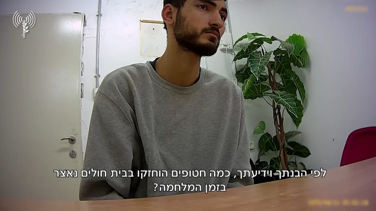 צילום מסך 2024-02-15 212338