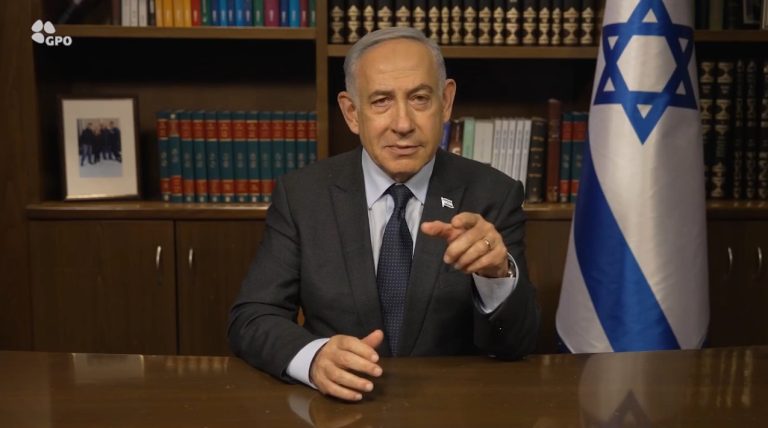 צילום מסך 2024-02-19 190602