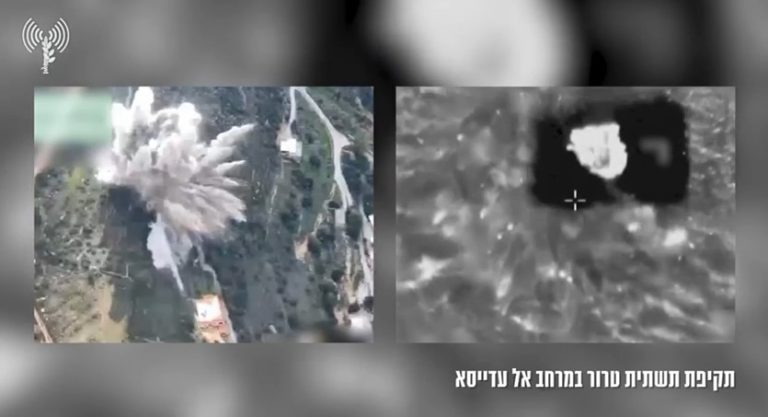 צילום מסך 2024-02-19 224928