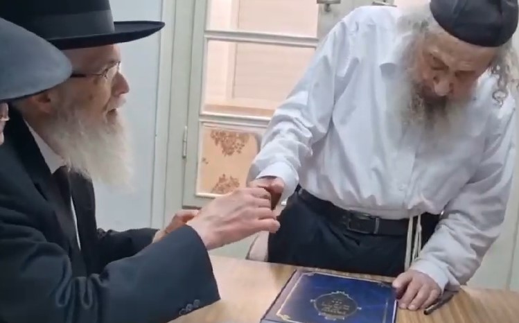 צילום מסך 2024-02-21 202723
