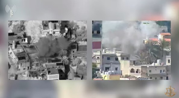 צילום מסך 2024-02-21 213617