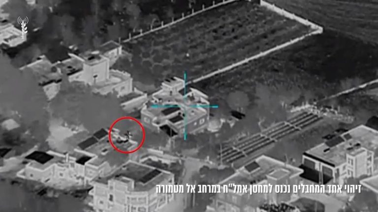 צילום מסך 2024-02-24 205651