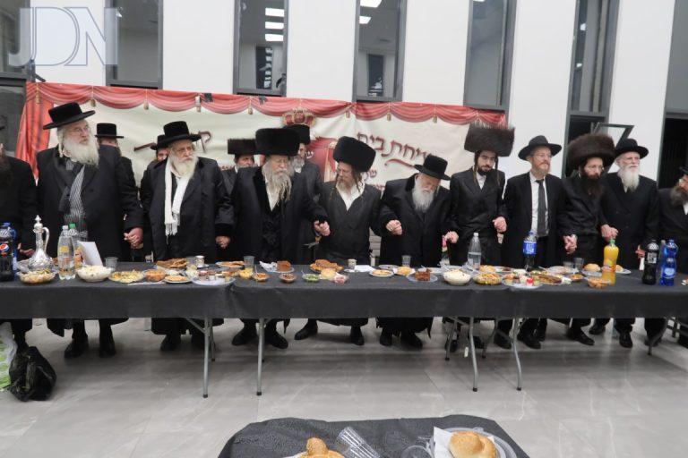 ראחוב קומזיר ש''ב י. פריד מ