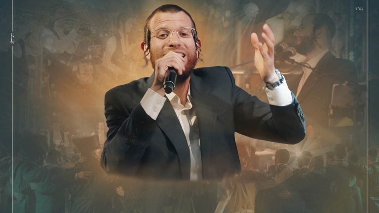 תמונת יח''צ