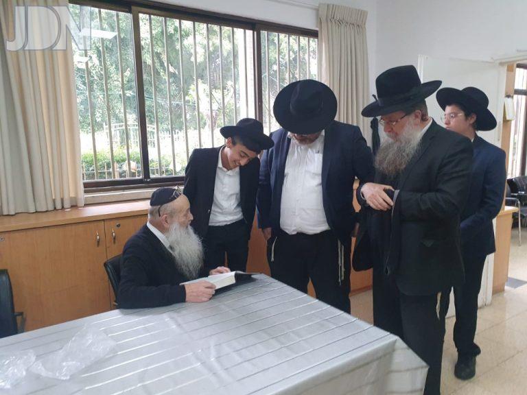 ת''ת אביר יעקב ת''א הרב משה מאיה (3)