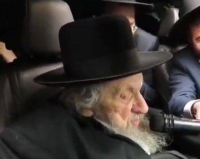 תת