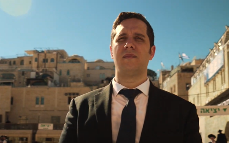 ‏‏לכידה