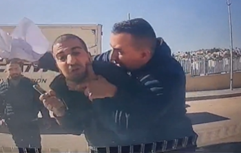 ‏‏לכידה