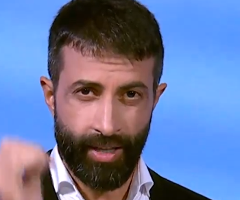 ‏‏לכידה