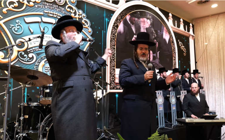 ‏‏לכידה