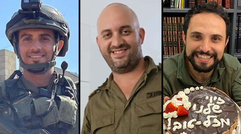 ‏‏לכידה