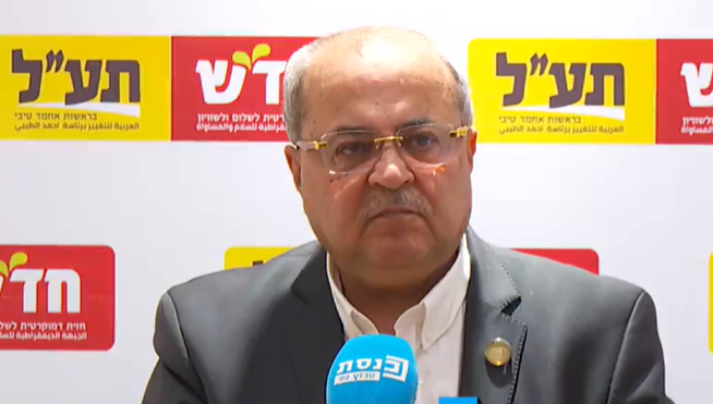 ‏‏לכידה