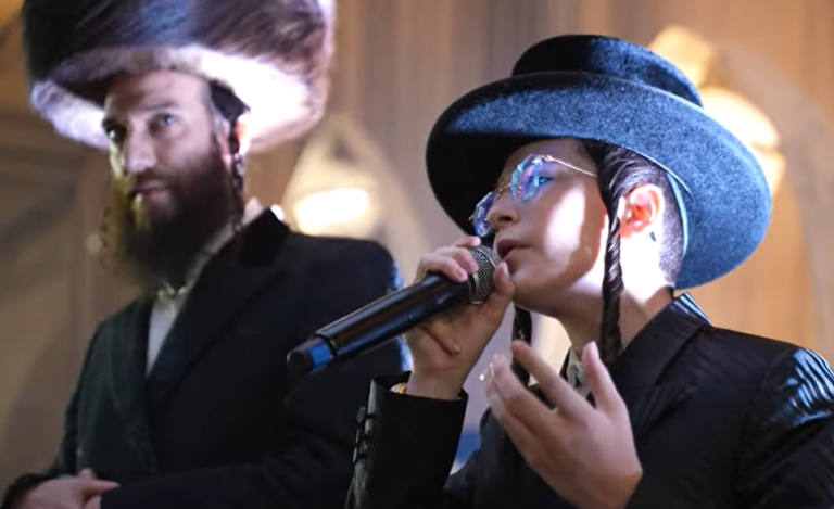 ‏‏לכידה