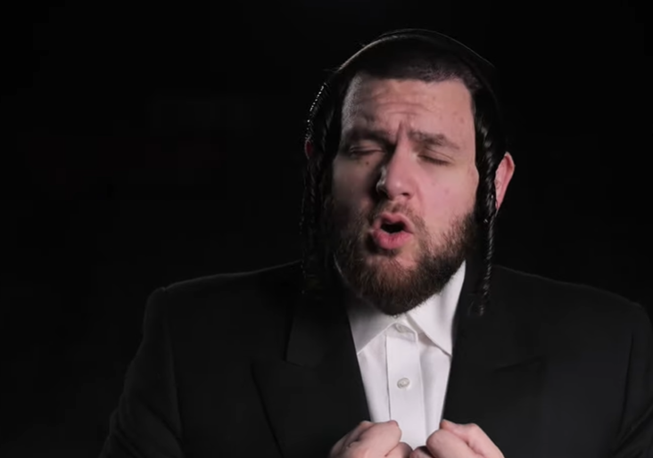 ‏‏לכידה