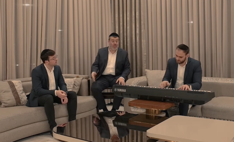 ‏‏לכידה