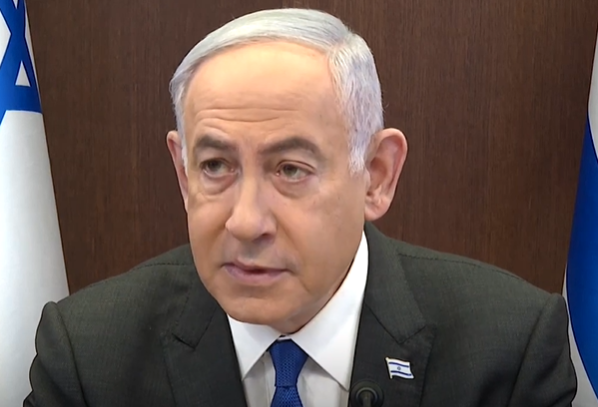 ‏‏לכידה