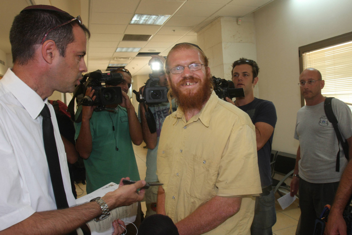 Rabbi Yosef Elitzur