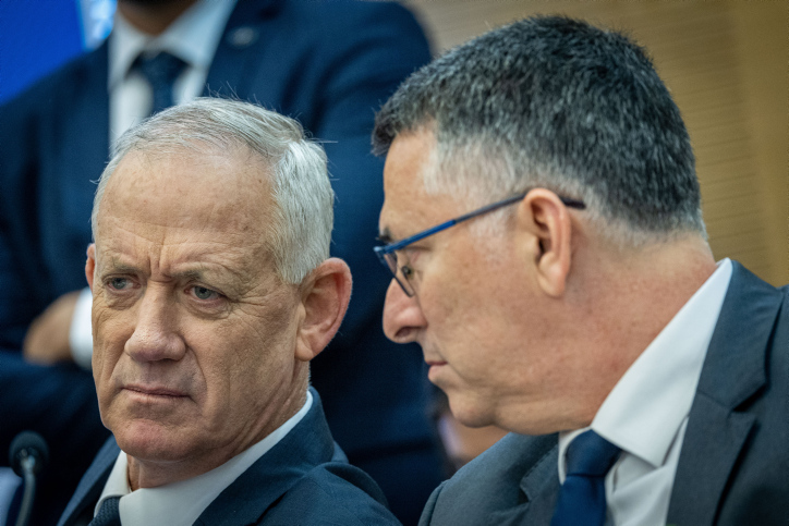 MIDEAST ISRAEL EDUCATION