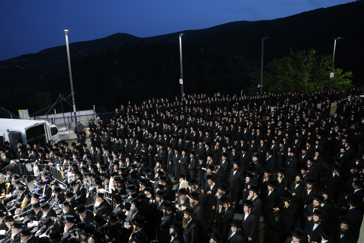 ULTRA ORTHODOX JEWISH