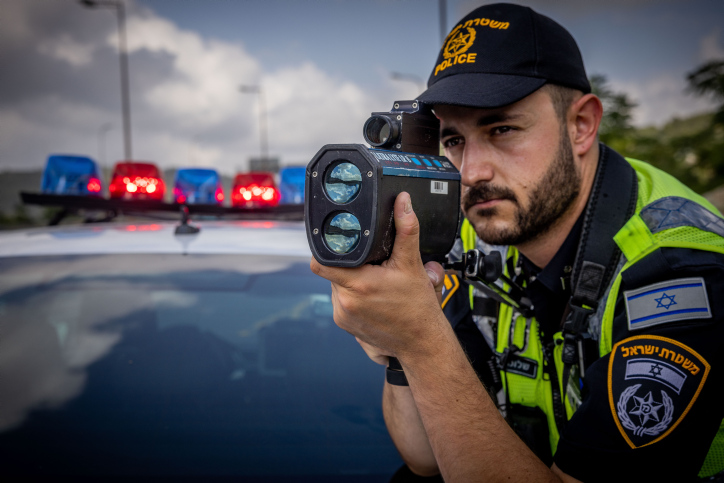 ISRAEL POLICE