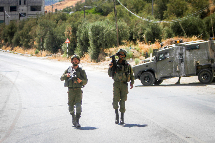 MIDEAST ISRAEL TERROR
