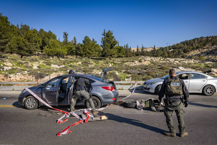 MIDEAST ISRAEL TERROR