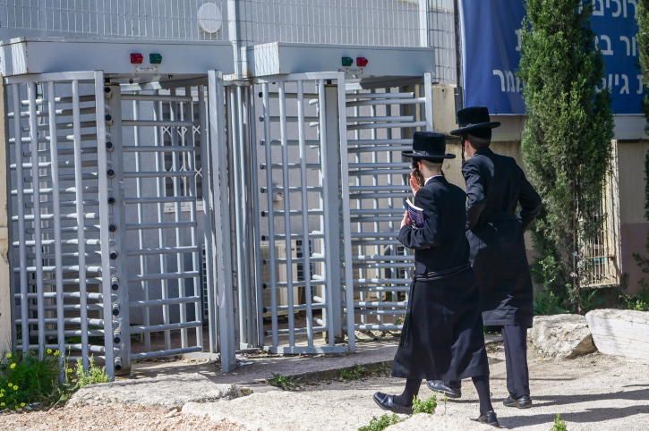 ULTRA ORTHODOX JEWISH ARMY DRAFT