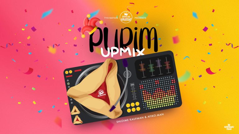 Purim_Remix youtube(1)