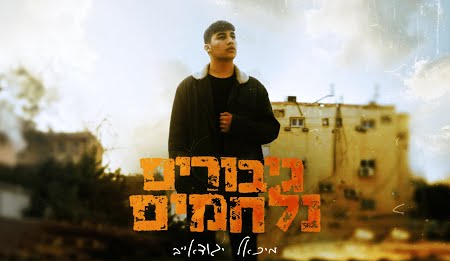 Screenshot_4