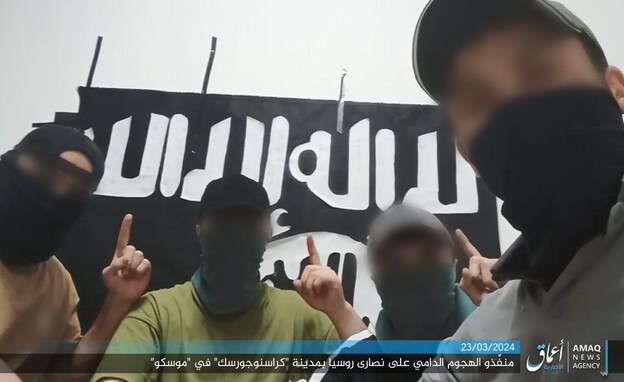 isis_autoOrient_i