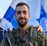 אלון-קודריאשוב