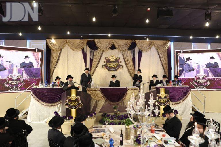 בוהוש דינר מקושרים כאחד (36)