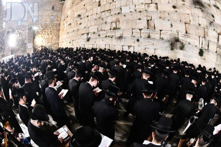 ביאלא עצרת תפילה בכותל המערבי (9)