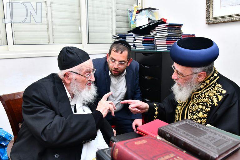 הגר''י יוסף אצל הגמ''צ ברגמן (8)