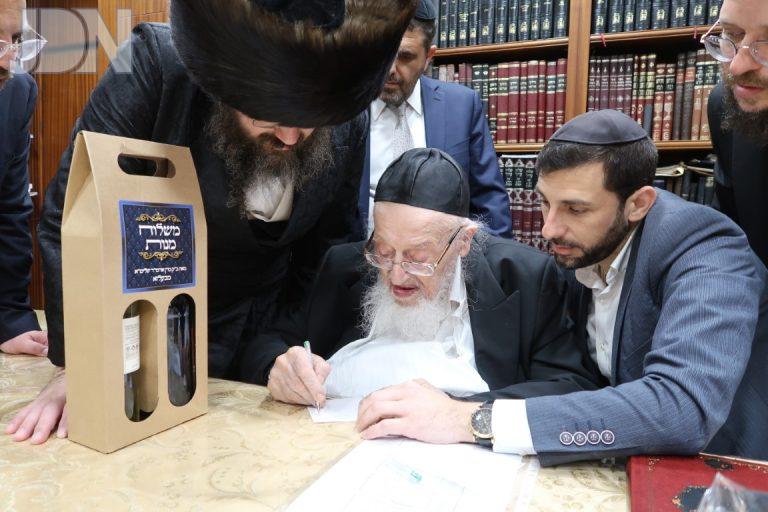 הגרמ''צ ברגמן פורים פד איציק ו לרר (19)