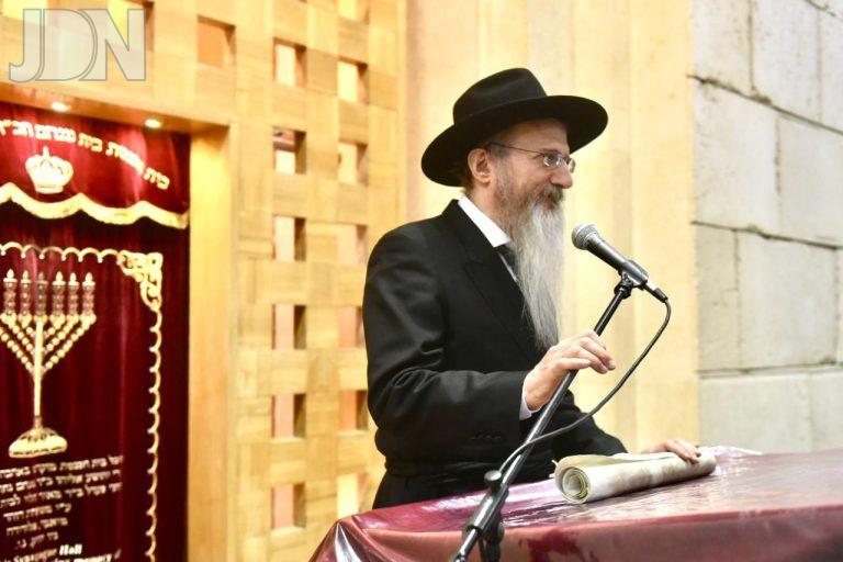 הרב בערל לאזאר פורים