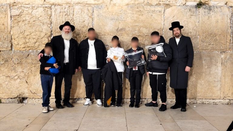 כותל 2 (Small)