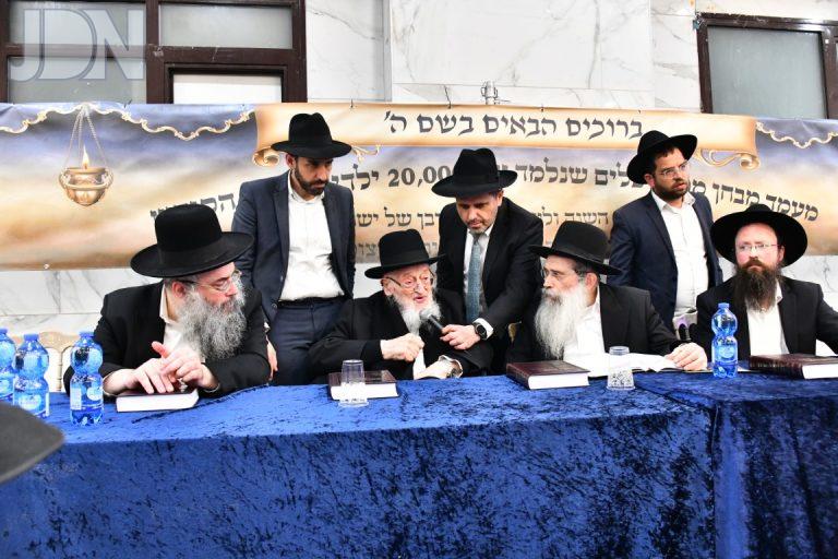 כינוס זכרון רבינו חיים מבחן ל-750 צילום לרר (74)