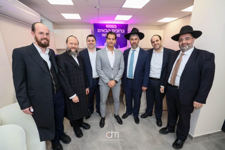 מאוחדת מיר (1)