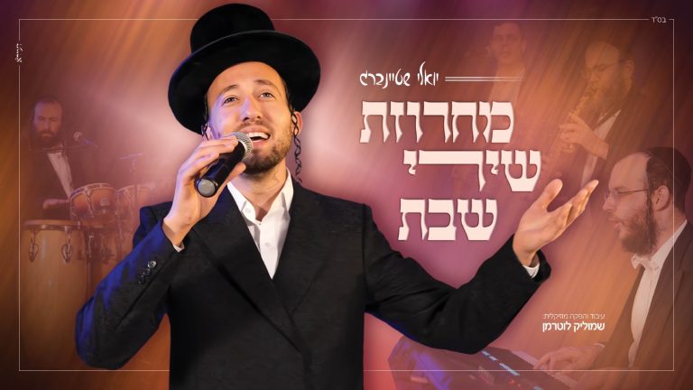 מלבן (1)