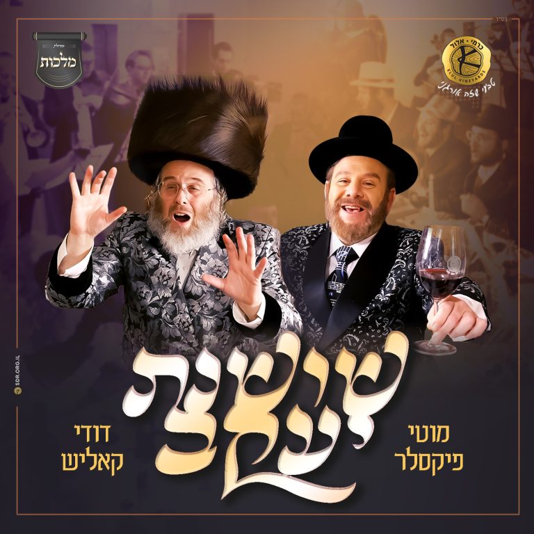 מרובע (1)