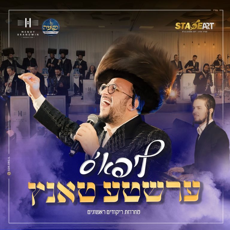 מרובע (2)