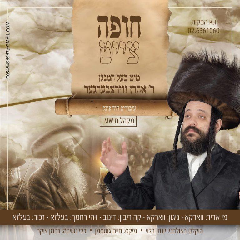 מרובע