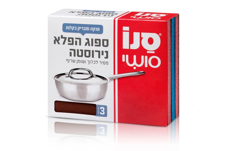 ספוג 1200