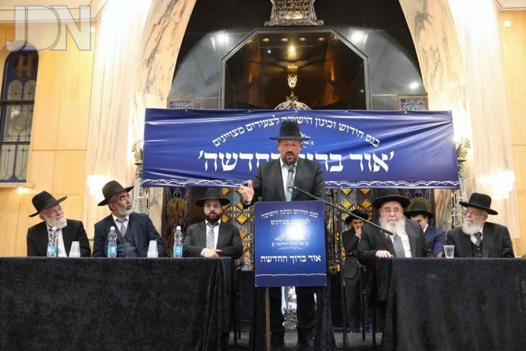 פתיחת ישיבת אור ברוך (7)