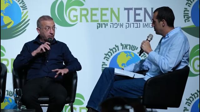 __צילום מסך (1583)_640x360 (1)