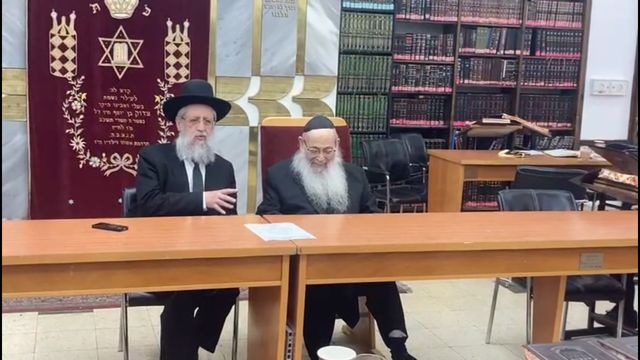 __צילום מסך (1622)_640x360