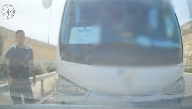 __צילום מסך (1624)_640x365